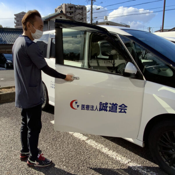 送迎運転手